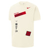 Nike NBA Courtside Oversize Tee - Chicago Bulls