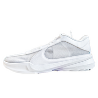 Nike Zoom Freak 5 EP