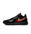 Nike LeBron NXXT Gen AMPD EP