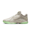 Nike LeBron XXII EP "Light Bone/Vapor Green/Soft Pearl"