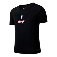 NBA Front Embroidery Loose Fit T-shirt - Chicago Bulls