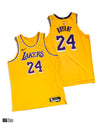 Nike NBA Dri-FIT ADV Icon Edition Authentic Jersey - Kobe Bryant 24 Los Angeles Lakers