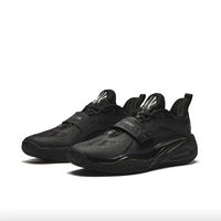 KAI 1 'Triple Black' Basketball Shoes