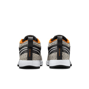 Nike Book 1 EP 'Air Safari'