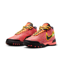 Nike LeBron NXXT Genisus EP 'Bright Crimson'