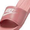 Nike Women's Slides