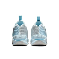 Nike Air Zoom GT Jump Academy EP 'Pure Platinum Glacier Blue'
