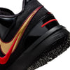 Nike LeBron NXXT Gen AMPD EP