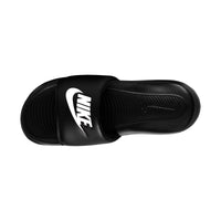 Nike Victori One BLACK/WHITE-BLACK