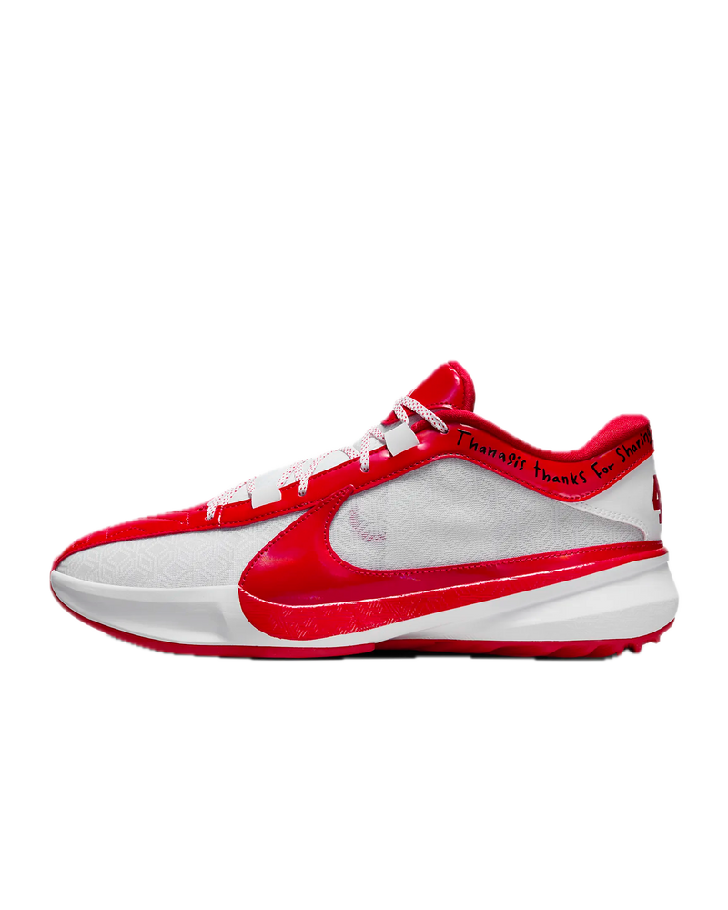 Nike Zoom Freak 5 EP