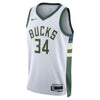 Giannis Antetokounmpo Association Edition 2022/23 Nike Dri-FIT NBA Swingman Jersey